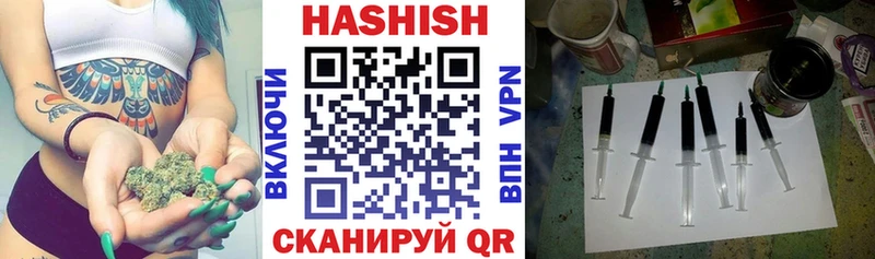 Виды наркоты Урюпинск blacksprut А ПВП ГАШ Меф Марихуана