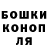 ГЕРОИН хмурый riper 244