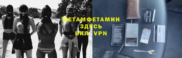 МДПВ Нягань
