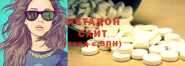 твердый Нязепетровск