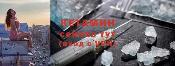МДПВ Нягань