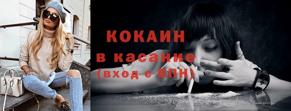 МДПВ Нягань