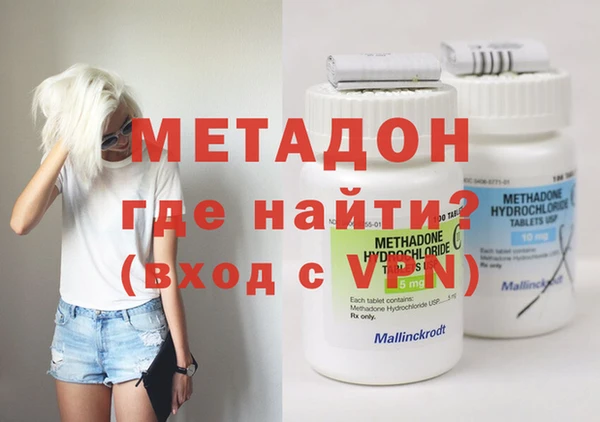 твердый Нязепетровск
