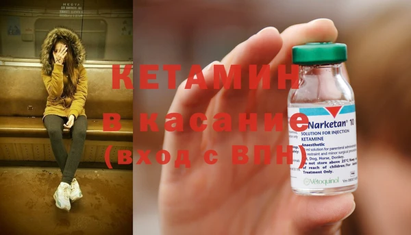 герыч Няндома