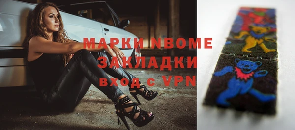 МДПВ Нягань
