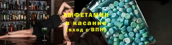 МДПВ Нягань