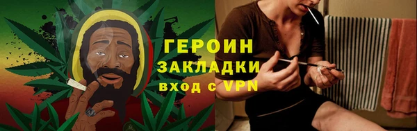 твердый Нязепетровск