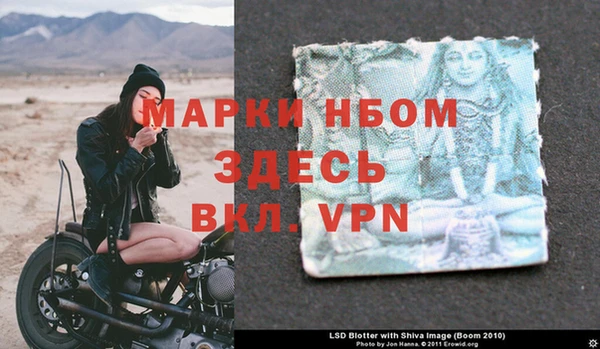 твердый Нязепетровск