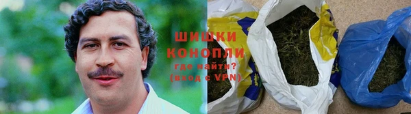 твердый Нязепетровск