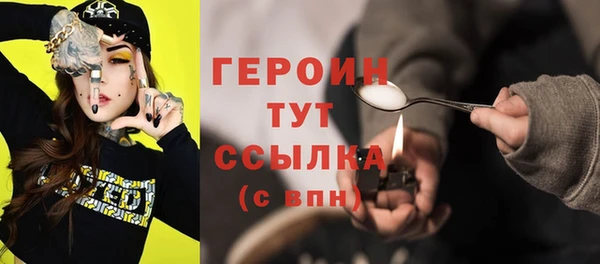 МДПВ Нягань