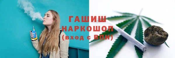 МДПВ Нягань