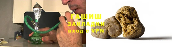 герыч Няндома