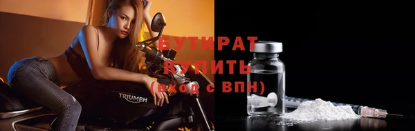 МДПВ Нягань