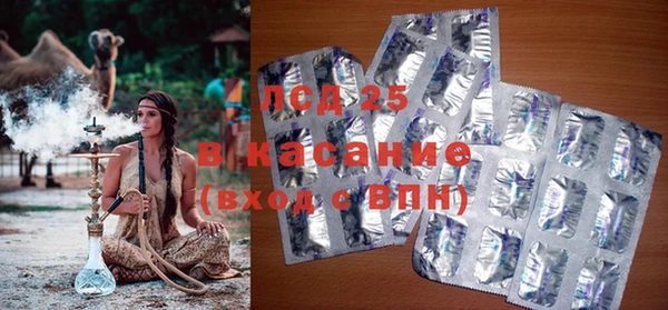 МДПВ Нягань