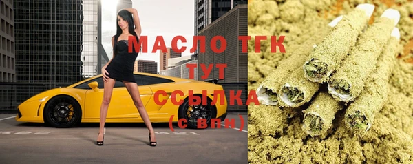 МДПВ Нягань