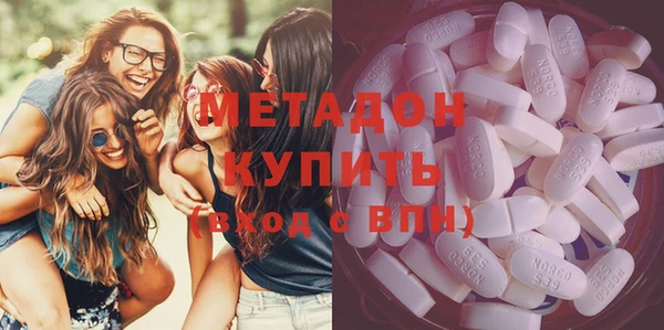 МДПВ Нягань