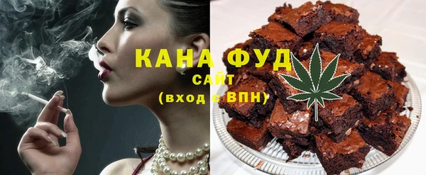 герыч Няндома