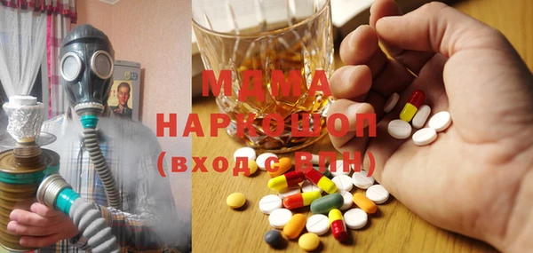 МДПВ Нягань