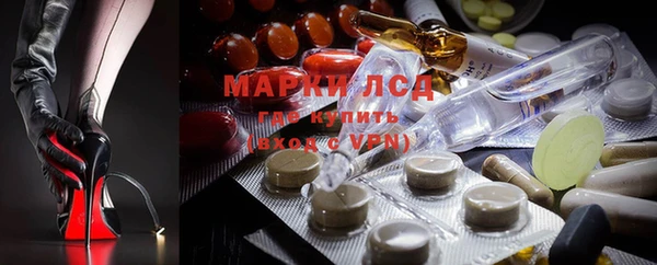 МДПВ Нягань