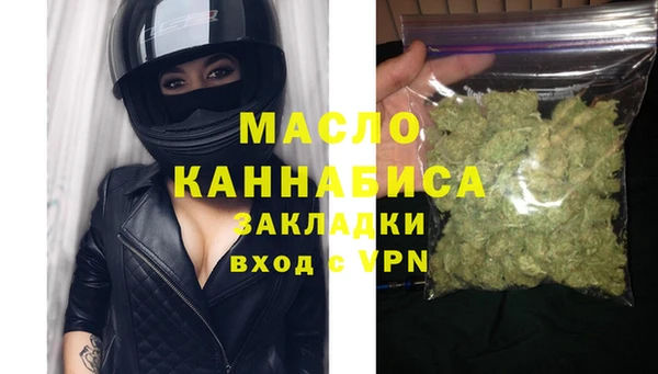 МДПВ Нягань