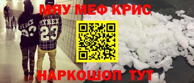 МДПВ Донской