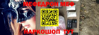 МДПВ Донской