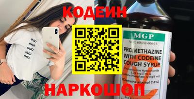 МДПВ Донской