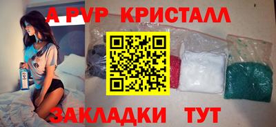 МДПВ Донской