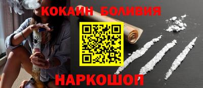 MESCALINE Дубна
