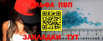 MESCALINE Дубна