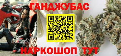 MESCALINE Дубна