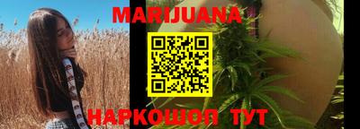 MESCALINE Дубна