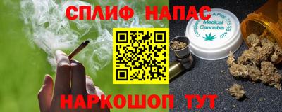 кристаллы Донецк