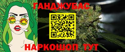 MESCALINE Дубна