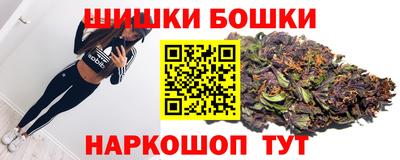 кристаллы Донецк