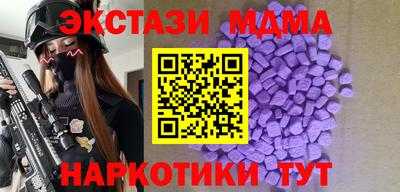 МДПВ Донской