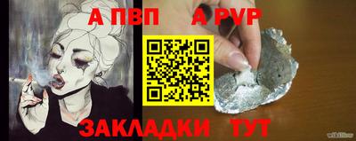 МДПВ Донской
