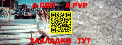 МДПВ Донской
