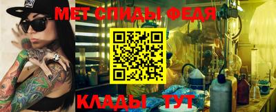 кристаллы Донецк