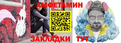 МДПВ Донской