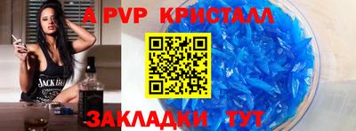 MESCALINE Дубна