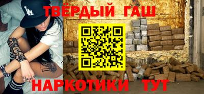MESCALINE Дубна