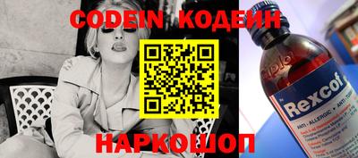 МДПВ Донской
