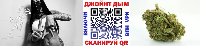 Каннабис Ganja  сколько стоит  Урюпинск 